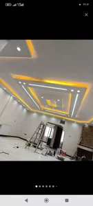 سقف کاذب و کناف دکتر هوشیار