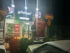 تهیه غذا ایران ۶۸(عسگرزاده) 3