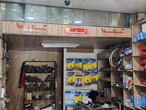 تعمیرات لوازم خانگی محمدی