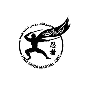 Shia Ninja Central Gym - باشگاه مرکزی نینجا شیعه
