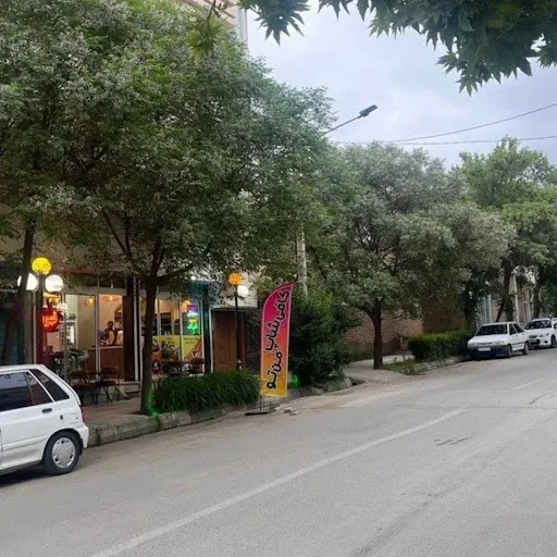 کافه من و تو