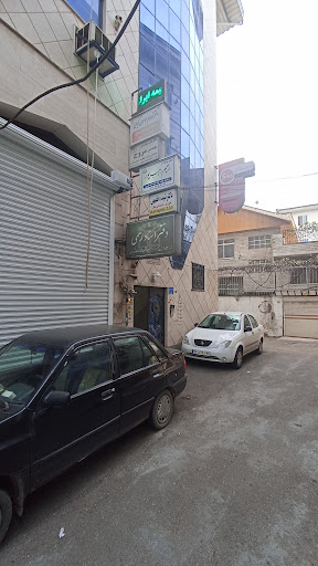 دفتر اسناد رسمی 153 رشت