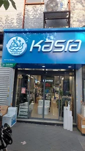 فروشگاه ادهمیان(شیرآلات شاپ)