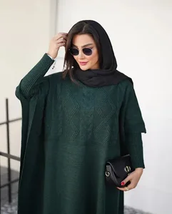 تولیدی پوشاک آرشید