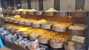 آجیل و خشکبار نات