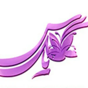 سالن زیبایی یاس