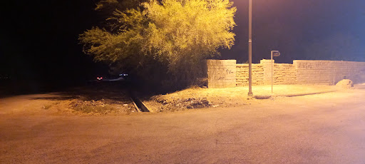 کولجاز