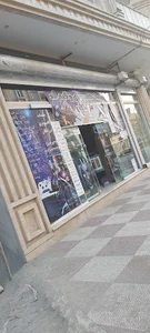 گیم نت فرزانگان