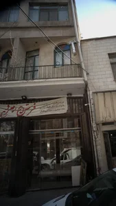 فرش زمرد 2