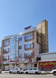 ساختمان پزشکان رازی