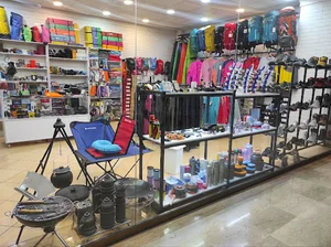 فروشگاه لوازم کوهنوردی و طبیعت گردی سپهر