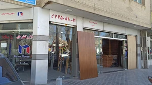 محصولات چوبی میلتون وودز