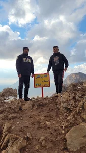 کوه ورطاق لرستان