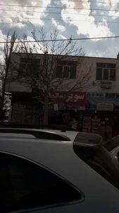 سوپر سعید 2