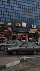 لوکس اتومبیل رضائی 2