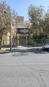 کتابخانه ملامحسن فیض کاشانی