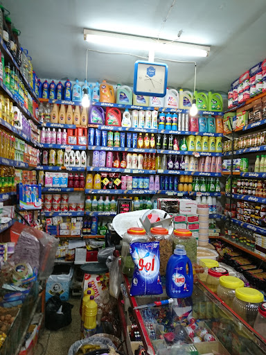 سوپر مارکت باباپیر