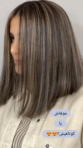 blash beauty homeخانه زیبایی بِلاش