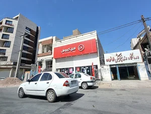 افق کوروش 15 پاداد