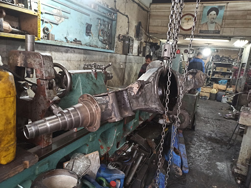 تراشکاری عدالت