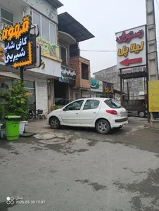 لیلا پل 4