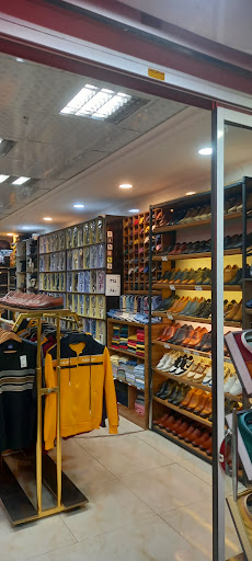میعاد جنوبی
