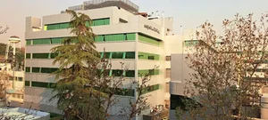 بیمارستان خاتم‌الانبیا