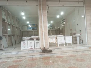 کاشی و سرامیک نوروزیان