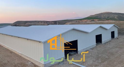سوله دست دوم