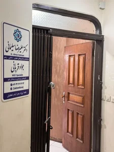 کلینیک زخم کرج 2