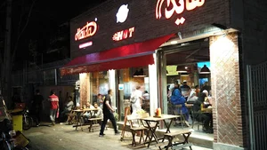 ساندویچ هایدا