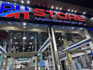 BH STORE