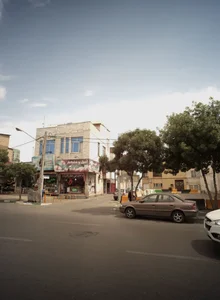 عطاری طبیعت سبز