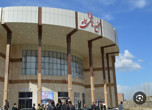مجتمع رفاهی لاله میاندوآب