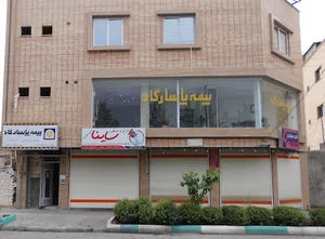 بیمه پاسارگاد