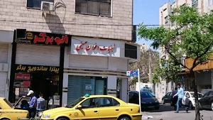لبنیات اخوان حسینی