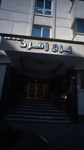 ساختمان زمرد
