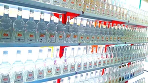 مجتمع صنایع غذایی فرانور /Distillation Of FARANOOR