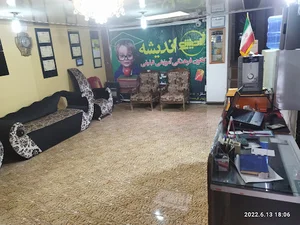 آموزشگاه اندیشه