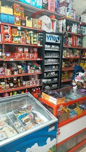 سوپرمارک لشگری
