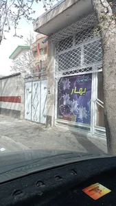 سالن زیبایی بهار