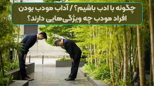 کافه رستوران آنیل