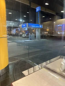 AlRajhi Bank ATM