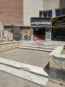 چلو گوشت زرندی 3