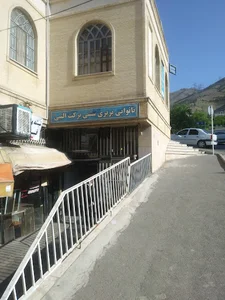 نانوایی بربری