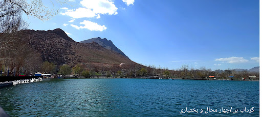 بن