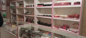 آرایشی بهداشتی سی بِل