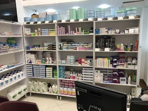 آتریاطب