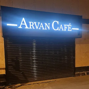 Arvan Café