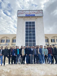 دانشگاه سراسری میبد